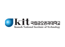 국립금오공과대학교 로고