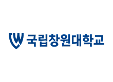 국립창원대학교 로고