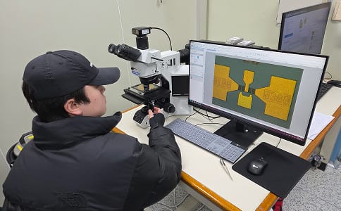 진로 프로그램02
