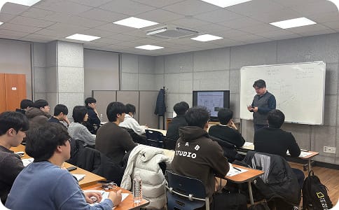 진로 프로그램05