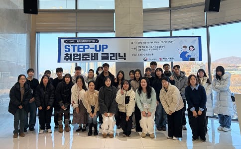 취업프로그램06